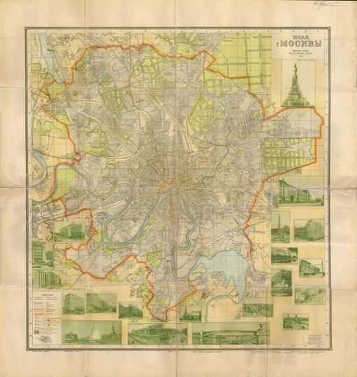 План г. Москвы 1:35K%Map of Moscow
План Москвы  / Сост. Геодез. конторой отд. гор. земель Московского Совета; Отв. ред. Алферова Н. В. - 1:35000. - М.: Геодез. контора отд. гор. земель Моссовета, 1939 (2-я картогр. ф-ка ГУГК при СНК СССР). - 1 к.: цв., 1 доп. карта, ил., фото; 84x80 см + Указ. (80 с. (ок. 4000 назв.); 17x12 см). Доп. карта: Схема городского транспорта Москвы (на обороте листа).
Ключевые слова: карты с иллюстрациями