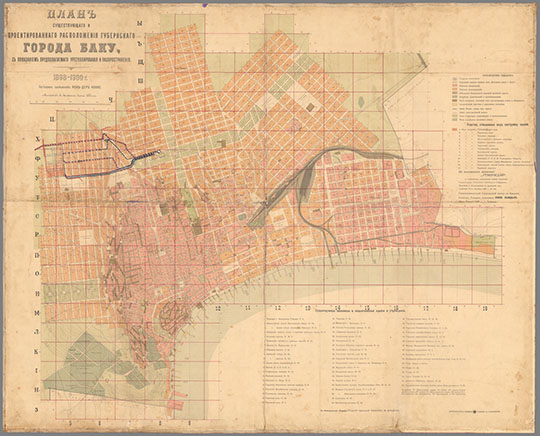 План города Баку 1:8,400 %Plan of Baku
План города Баку с показанием предполагаемого урегулирования и распространения. 1898-1900г. Составил полковник фон-дер Нонне. Масштаб в английском дюйме 100 сажен. 81 х 99 см. Plan of the existing and projected location of Baku
Ключевые слова: Баку