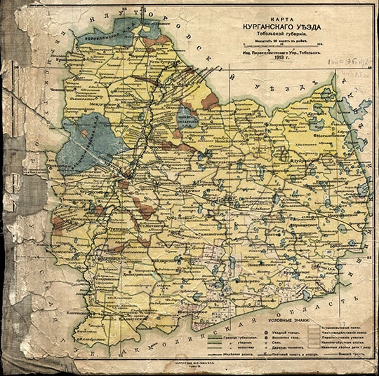Карта Курганского уезда 1:840К % Map of Kurgan uezd
Карта Курганского уезда Тобольской губернии. Масштаб 20 верст в дюйме. Издание Переселенческого Управления. Тобольск, 1913г.
Ключевые слова: Курган