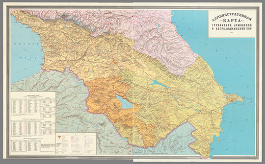 Административная карта Закавказья 1:600К%Map of the Georgian, Armenian and Azerbaijani SSR
Административная карта Грузинской, Армянской и Азербайджанской ССР. Масштаб 1:600,000. 97 х 80 см. 1975г
Ключевые слова: Кавказ,Грузия,Армения,Азербайджан