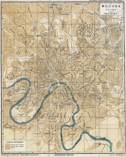 Приложение к книге Москва 1:40K v.1%Annex to the book of Moscow
Москва: Схема.  - [1:40000]. - М.: Моск. рабочий, [1937] (15-я литогр. Мособлполиграфа). - 1 к.: трехцв., указ. (ок. 650 назв.).; 42x34 см. Схема Москвы дана в границах 1-го Генерального плана и была выпущена приложением к адресно-справочной книге 'Москва'. Сетка условных координат. Указатель помещен на обороте схемы, в нем перечислены названия площадей и улиц. В указатель включены объекты, названия которых на плане отсутствуют. Они отмечены звездочкой.
