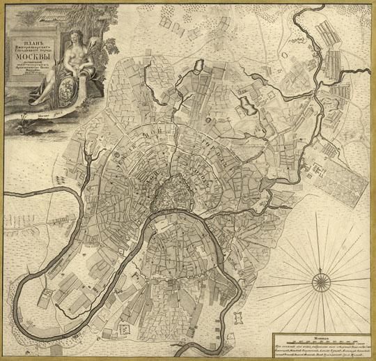 Мичуринский план Москвы v.1 1:21K%Plan of Moscow by Michurin v.1
ПЛАНЪ / императорскаго / столичнаго города / МОСКВЫ / сочиненной / подъ смотрениемъ Архитектора Ивана / Мичурина въ 1739 году ... Сост. И. Мичурин. Спб., Акад. наук, 1739. Грав. / меди и набор; 506х1047 (по листу вместе с текстом). Масштаб 1:21000; 1 см = 210 м. Заголовок в сюжетном картуше в верхнем левом углу (фея воды сидит, опираясь левой рукой на лежащий кувшин, из которого истекает «Москва-река»; у ног феи — овальный щит с вписанным в него Георгием Победоносцем). В нижнем правом углу масштаб, под которым: «При Сниманий сего плана употреблены были слЬдуюшие Геодезисты: Сава / Кашинцовъ, Максимъ Енкуватовъ, АлексЬй Карцовъ. Александръ КоптЬвъ, / Степанъ Чичаговъ, Василей Шишковъ. Яковъ Красильниковъ, Сергей Щелковъ».
Ключевые слова: Мичуринский план