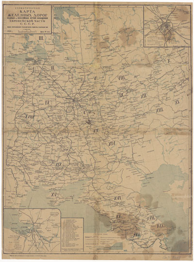 Схематическая карта железных дорог 1:4.8M % Schematic map of railways
Схематическая карта железных дорог, водных и шоссейных путей сообщения Европейской части С.С.С.Р. Издание Северо-Кавказского представительства госконторы "Трансреклама" НКПС. 1930 г. Масштаб 1:4,800,000.
Ключевые слова: Европейская Россия