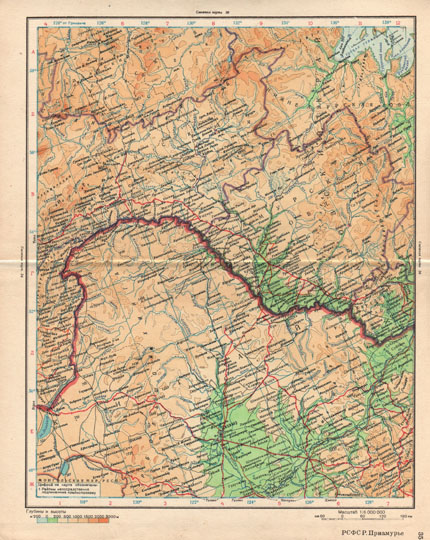Приамурье 1:6M% Map of Amur region
РСФСР. Прамурье. Карта из Атласа СССР. Главное Управление Геодезии и Картографии при Совете Министров СССР. Издание 1947 года. Масштаб 1:6,000,000
Ключевые слова: атласы,атлас 1947,Дальний Восток