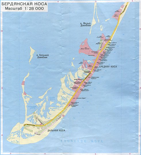 План Бердянской косы 1:28К %Plan of Berdyansk spit
План Бердянской косы. На врезке плана Бердянска. Масштаб 1:28,000. Научно-производственное объединение "Картография". Киев, 1998.
Ключевые слова: Бердянск