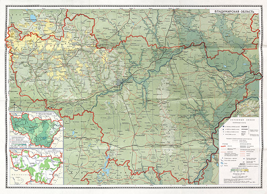 Владимирская область 1:400K %Vladimir region
Владимирская область. Масштаб 1:400,000. 69x45 см. Административно-территориальное деление дано на июнь 1988 года. 
Ключевые слова: Владимир