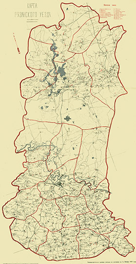 Карта Рязанского уезда 1:126К %Map or Ryazan uezd
Карта Рязанского уезда. Масштаб - 3 версты в дюйме. Административные границы даны по состоянию на 1 ноября 1924 года.
Ключевые слова: Рязань