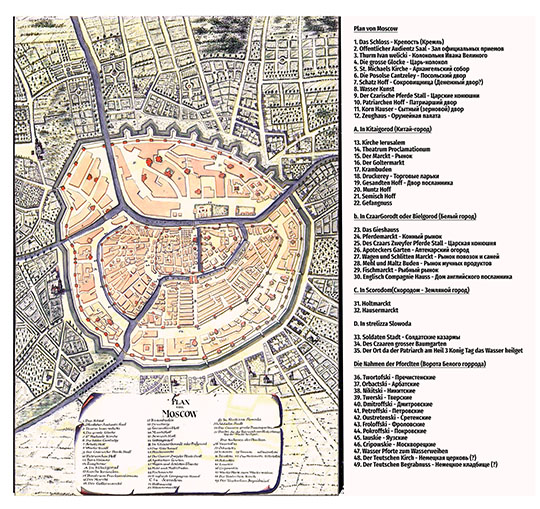 План Москвы Максмилиана фон Фюрстенхофа %Plan of Moscow by Maximilian von Fürstenhoff
План Москвы из книги Иоганна Георга Максмилиана фон Фюрстенхофа. Коллекция планов крепостей. Часть II. Планы Италии, Венгрии, Польши и северных королевств. Бумага, тушь, золото, графит, перо, графитный карандаш, кисть. Около 1732 года. 62,5 x 45,7 см. Plan von Moscow. Johann Georg Maximilian von Fürstenhoff. Sammlung von Festungsplänen. II. Planes von Italien, Ungarn, Pohlen und denen Nordischen Königreichen. Papier, Tinte, Gold, Graphit, Feder, Graphitstift, Pinsel. Современное переиздание.
Ключевые слова: немецкие карты