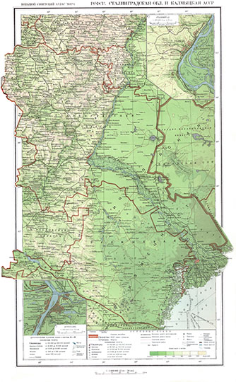 Сталинградская область и Калмыцкая АССР в атласе БСАМ  1:2M% Stalingradskaya oblast
РСФСР. Сталинградская область и Калмыцкая АССР. Масштаб 1: 2,000,000 -  20 км в 1 см. Большой Советский Атлас Мира. Том II (1939).
Ключевые слова: Волгоград,Сталинград,атлас 1939 БСАМ