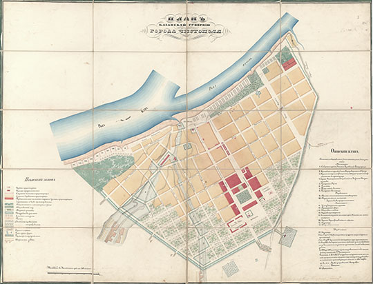 План города Чистополя 1:4,200 %Plan pf Chistopol
План Казанской губернии города Чистополя. Около 1865 г. Масштаб - 50 сажен в английском дюйме.
Ключевые слова: Чистополь