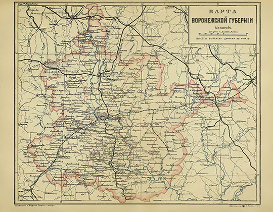 Карта Воронежской губернии  1:3K% Map of Voronezh Gubernia
Карта Воронежской губернии. Масштаб 40 верст в английском дюйме. Из кн.: Энциклопедический словарь издания Ф.А. Брокгауза (Лейпциг) и И.А. Ефрона (Санкт-Петербург) под редакцией профессора И.Е. Андреевского. Отпечатано в картографическом заведении Ильина.
Ключевые слова: Воронеж,издательство Ильина