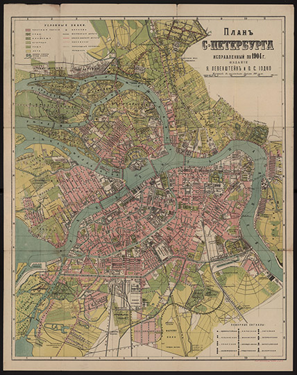 План С.Петербурга Я. Левенштейна и О.С. Иодко 1:25К % St. Petersburg by Levenshtein and Iodko
План С.Петербурга исправленный по 1904г. Издание Я. Левенштейна и О.С. Иодко. Масштаб в английском дюйме 300 саженей. 
Ключевые слова: Санкт-Петербург,карты Иодко