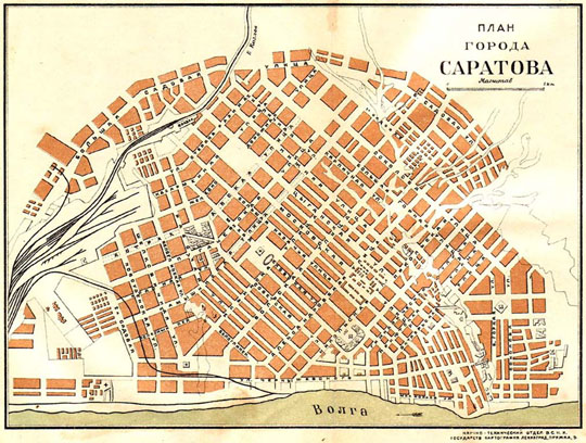 План Саратова%Map of Saratov
План города Саратова. Научно-Технический отдел В.С.Н.Х. Государственная картография. Ленинград, Пряжка, 5. Из кн.: Поволжье. Путеводитель по Волге, Оке, Каме, Вятке и Белой. Под редакцией профессора В. П. Семенова-Тян-Шанского. Издание Волжского Госпароходства и Транспечати НКПС, Ленинград, 1925г. 
Ключевые слова: Саратов,путеводители по Волге