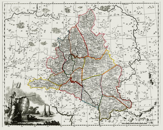 Атлас России - Вятского наместничество % Atlas of Russia - Vyatka region
Карта Вятского наместничества. Российской атлас из сорока четырех карт состоящий и на сорок два наместничества Империю разделяющий Соч. А. Вильбрехт; грав. Алексей Савинков, И. Леонов; вырез. Т. Михайлов Санкт-Петербург: Географический департамент Кабинета Е.И.В., 1792 г.
Ключевые слова: Киров,атлас 1792,Вятка,атласы