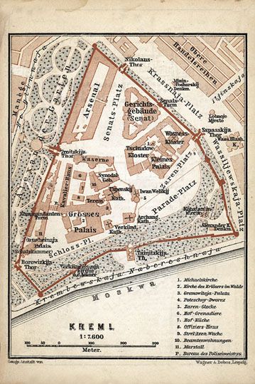 Kreml из путеводителя Бедекера 1:7K%Kreml from Bedeker guide
K. Baedeker. Russland. Handbuch fur Reisende. Geograph. Ansalt von Wagner & Debes, Leipzig, 1897. План Кремля из 4-го издания путеводителя Бедекера по России. 1: 7600. Масштаб в метрах. Формат листа: 10.6x15.9 см, изображения: 10.3x14.3 см. Указатель основных достопримечательностей Кремля.
Ключевые слова: Кремль,немецкие карты
