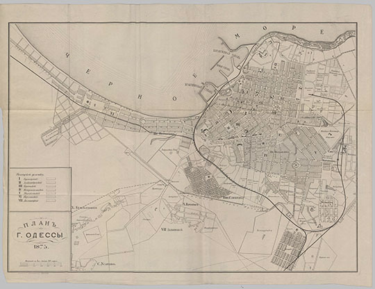 План Одессы  1:16K% Map of Odessa
План г. Одессы. 1875. Масштаб - в англ. дюйме 200 сажен. Литография Г. Буксацкого в Одессе.
Ключевые слова: Одесса