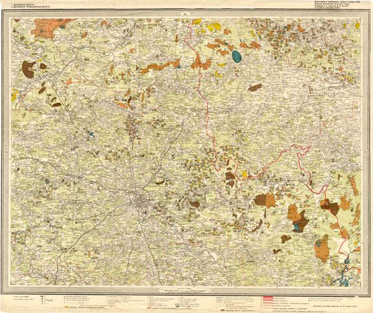 Подмосковье - карта Стрельбицкого 1:420K%Strelbitsky map of Moscow vicinities
Приложение к справочнику торфяного фонда СССР. Издание Всесоюзного Института Торфа Академии с.х. наук им. В.И.Ленина. По материалам Наркомзема РСФСР. Тираж - 3500 экз. Граница области показана на 20 ноября 1931 года. За основу взята карта Стрельбицкого, изданная в 1921 году. Съемки местности - 1872 года. 715х580 мм.
Ключевые слова: Подмосковье,карты Стрельбицкого