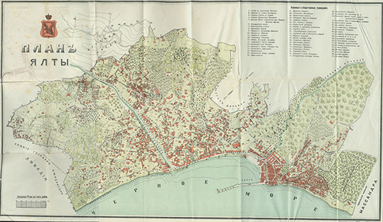 План Ялты 1:6300 % Plan of Yalta
План Ялты. Картографическое заведение Д.М. Руднева, Санкт-Петербург, 1905г. Масштаб - 75 сажен в английском дюйме.
Ключевые слова: Ялта