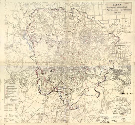 Схема инженерных сооружений 1:25K%Scheme of engineering constructions
Схема инженерных сооружений Московского Укрепленного района. Показаны места размещений пулеметных площадок, ДЗОТов, площадок для орудий, эскарпы, рвы, зараждения, надолбы, баррикады, завалы. Подписано Начальником Штаба Управления Укрепрайона 157 полковником Зориным и Начальником Инженер. Службы Управления Укрепрайона 157 Кувыкиным 14.01.1942г. Источник карты - сайт podvignaroda.mil.ru. В качестве подложки использован План г. Москвы 1939г., код этой карты - 061939.
