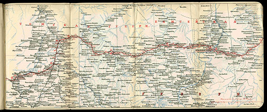 От Красноярска до Томска  1:1.7M% From Krasnoyarsk to Tomsk
От Красноярска до Томска. Из кн. От Владивостока до Уральска. Карты к путешествию Его Императорского Величества Государя Наследника Цесаревича. Издание Центрального Статистического Комитета МВД. С. Петербург.  1891г. Лист 06.От Красноярска до Томска. Масштаб - 40 верст в дюйме.
Ключевые слова: Красноярск,Томск,Сибирь,путешествие Цесаревича