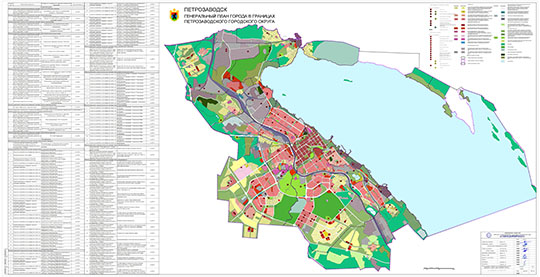 Генеральный план Петрозаводска 1:20К %Petrozavodsk project plan 
Петрозаводск. Генеральный план города в границах Петрозаводского городского округа. Масштаб 1:20,000. 2021-2022 годы.
Ключевые слова: Петрозаводск