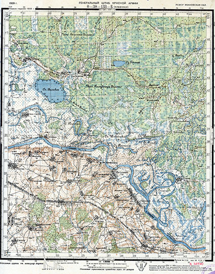 Карта РККА 1:50K, лист O-38-133-B % RKKA map O-38-133-B
Карта РККА, Владимирская область, лист O-38-133-B 1:50К % RKKA map - Vladimir region
Ключевые слова: Владимир,карты РККА