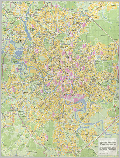 Православные храмы Москвы %Map of Moscow ortodox churches
Православные храмы Москвы. Карта-схема. Сост. и подгот. к печ. ПКО "Картография" ГУГК СССР, 1990.

