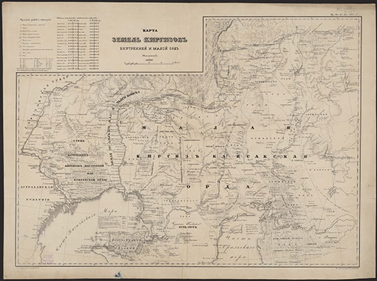 Карта земель киргизов Внутренней и Малой орд 1:2.5М %Lands of Kyrgiz ords
Карта земель киргизов Внутренней и Малой орд. Масштаб 1:2,500,000. Сост. Н. Ханыковым. - [Санкт-Петербург], 1845. - 1 л. : одноцв., табл.

Ключевые слова: Астрахань,Средняя Азия,Каспийское море