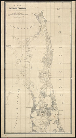 Карта Русского Сахалина 1:420К %Map of Russian Sakhalin
Карта Русского Сахалина. Масштаб 1:420,000. Составлена по съемкам экспедиций Геологического комитета 1907-1910 гг. и другим источникам С поясн. запиской / [Соч.] П.И. Полевого. — Санкт-Петербург : тип. М.М. Стасюлевича, 1914. — [2], 8, [1] с., 2 л. карт.; 31. — (Труды Геологического комитета).
Ключевые слова: Сахалин