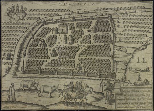 План Герберштейна v.9%Gerberstein Plan v.9
Moscovia. Matteo Florinj for[mis] in Siena. - [Siena: конец XVI в.]. - 1 л.: Грав.; 35х48,5 (36х49). Шифр: К 0-М 2/2
Ключевые слова: план Герберштейна