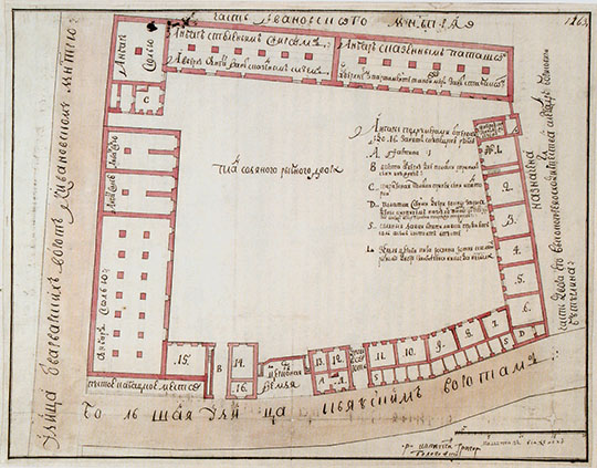 План Соляного рыбного двора  1:0K% Plan of Solyanoy yard
План Соляного рыбного двора с церковным участком церкви Кира и Иоанна на Солянке. Середина XVIII века. Масштаб - 5 сажен в дюйме.
