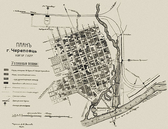 План города Череповца 1:8,400 %Plan of Cherepovets
План города Череповца Новгородской губернии. Мacштaб 100 caжeнeй в дюймe. Чepтил A.П. Дeниcoв, 25 янвapя 1915 гoдa
Ключевые слова: Череповец