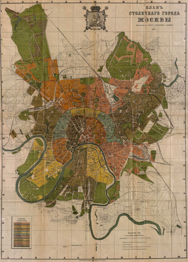 План Столичного города Москвы  1:21K% Plan of the capital city of Moscow
План Столичного города Москвы. Приложение к "Адрес-справочнику г. Москвы" на 1897 год. Масштаб 1:21000, в английском дюйме 250 сажен. Составлен по плану 1888 г. в масштабе 1:8400 и дополнен данными последнего периода. Под руковод. Меж. Инженера Трофимова. Картографическое Заведение А. Ильина в С. Петербурге. Условная координатная сетка. 94x68 см.
Ключевые слова: издательство Ильина