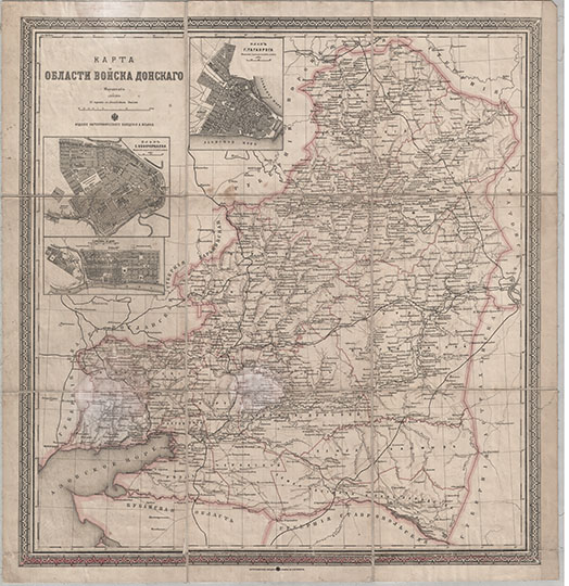 Карта Области войска Донского 1:1М %Map of Don Army
Карта Области войска Донского. Масштаб 1:1,050,000 - 25 верст в английском дюйме. 62,2 х 59,9 см. 1900-е годы. Издание Картографического заведения А. Ильина. На врезках - планы Таганрога, Новочеркасска, Ростова-на-Дону.
Ключевые слова: Ростов-на-Дону,издательство Ильина