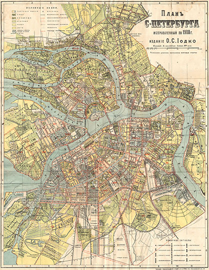 План С.Петербурга О.С. Иодко 1:25К % St. Petersburg by Iodko
План С.Петербурга исправленный по 1908г. Издание О.С.Иодко. Масштаб в английском дюйме 300 саженей. Типография и хромолитография О.С. Иодко и С.А. Гетце
Ключевые слова: Санкт-Петербург,карты Иодко