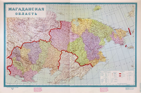 Магаданская область  1:2M% Magadanskaya oblast
Магаданская область . Главное управление геодезии и картографии МВД СССР, 1957г. Административное деление дано по состоянию на 28 VIII 1957 г. Масштаб 1:2,000,000.  Репринтное издание ЦРУ США, май 1960г.
Ключевые слова: Магадан,карты ЦРУ,американские карты,карты ГУГК СССР