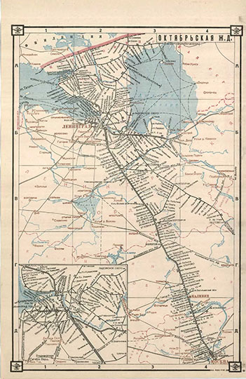 Октябрьская железная дорога%Oktyabrskaya railway network
Октябрьская железная дорога. Лист 3. 44 х 28,5 см. Из кн.: Схемы железных дорог и водных путей сообщения СССР. Центральное Управление военных сообщений Красной Армии. Военное издательство Народного Комиссариата обороны, 1943г
Ключевые слова: Тверь