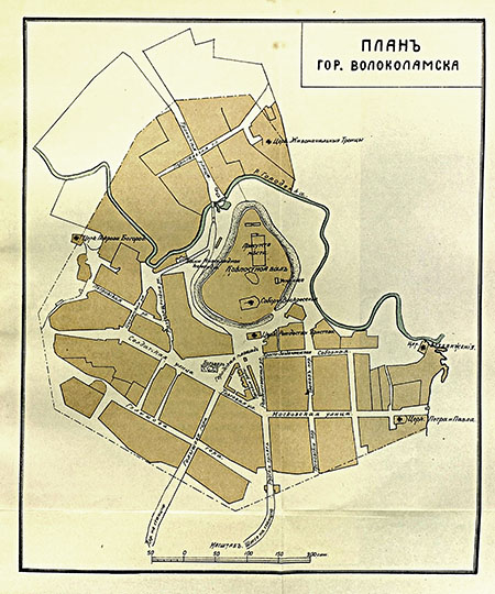 План гор. Волоколамска 1:4,200 %Plan of Volokolamsk
План гор. Волоколамска. Масштаб - 50 сажен в дюйме. 1909г.
Ключевые слова: Волоколамск,Подмосковье