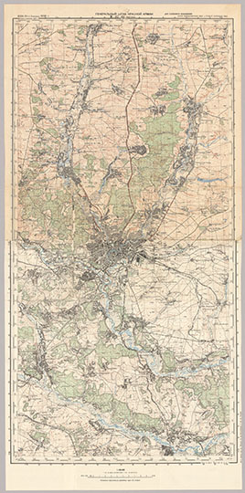 Харьков и окрестности 1:100К %Kharkov and vicinity
Харьков и окрестности. Масштаб 1:100,000. Генеральный Штаб красной Армии. Листы М-37-61 и М-37-73. Издание 1941 года.
Ключевые слова: Харьков,топографические карты,карты РККА