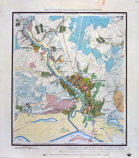 План Серпухова  1:21K% Map of Serpukhov
План города Серпухова с окрестностями. Масштаб 250 саженей в английском дюйме. Снимал с 20 июня по 20 число июля месяца 1852 года топограф 2-го класса унтер-офицер Иванов. Проверял Начальник съемки Генерального Штаба Генерал Лейтенант Фитингоф.
Ключевые слова: Серпухов,Подмосковье