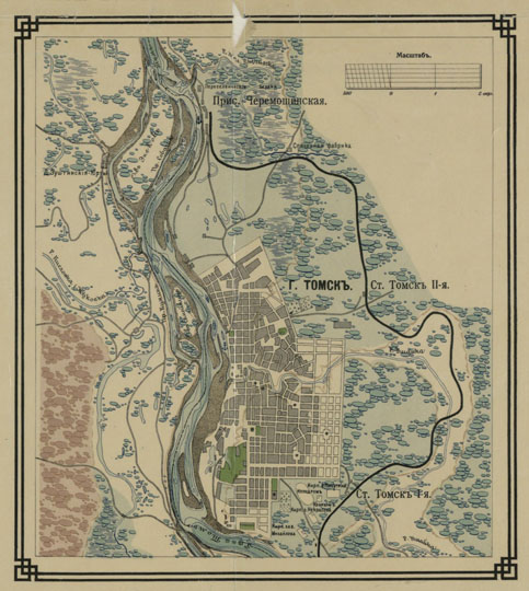 План Томска  1:42K% Map of Tomsk
План Томска. Масштаб 1 верста в 0,01 сажени. На врезке издания: Карта Внутренних Водных Путей, состоящих в ведении Томского Округа путей сообщения. Составлена при Управлении округа в 1913 году. Масштаб 60 верст в дюйме. Издание Управления Внутренних Водных Путей и Шоссейных Дорог Министерства Путей Сообщения. Хромо-лито картогр. зав. Акц. О-ва Самообразование.
Ключевые слова: Томск