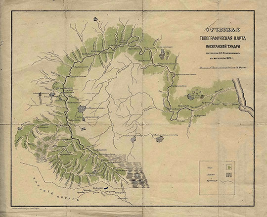 Топографическая карта Васюганской тундры 1:2М % Map of Vasyugan tundra
Отчетная топографическая карта Васюганской тундры. Составлена Н.П. Григоровским в экскурсию 1882г. Масштаб - в английском дюйме 50 верст
Ключевые слова: Томск,Сибирь