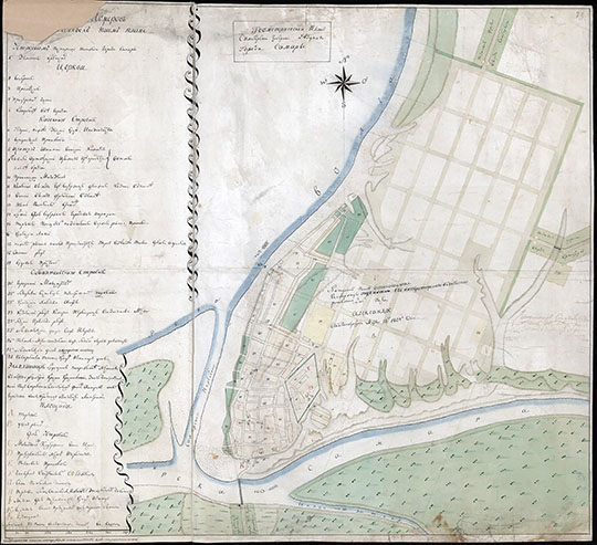 Геометрический план города Самары  1:5K% Plan of Samara
Геометрический План Симбирской Губернии Уездного Города Самары. Масштаб 60 саженей в дюйме. Под планом Его Императорского Величества подпись. Александр. 18 марта 1804 года.
Ключевые слова: Самара