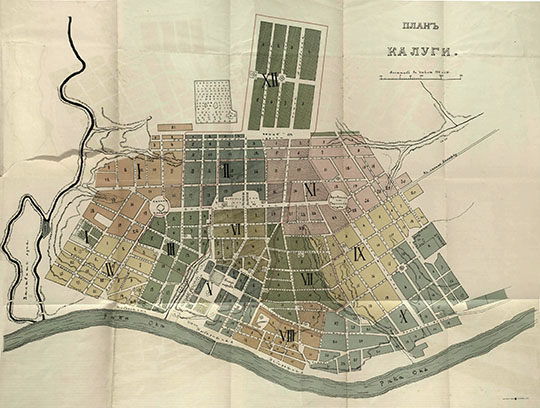 План города Калуги 1:8,400 %Plan of Kaluga
План города Калуги. Масштаб 100 сажен в дюйме. Около 1898г. План напечатан в брошюре губернского земства "Нормы для оценки недвижимых имуществ города Калуги» в 1901 году". Картографическое заведение А. Ильина, С. Петербург.
Ключевые слова: Калуга,издательство Ильина