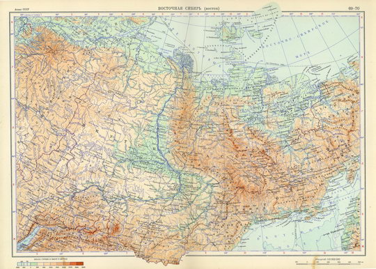 Восточная Сибирь (восток)  1:10M% East Siberia (east)
Восточная Сибирь (восток). Масштаб 1:10,000,000. 257 x 354 мм. Из кн. Атлас СССР. Главное управление геодезии и картографии МВД СССР. Москва, 1954г.
Ключевые слова: Якутск,Магадан,атласы,атлас 1954