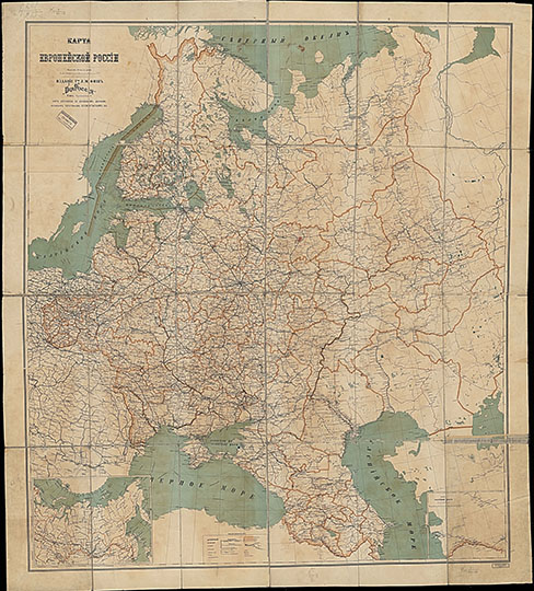 Карта Европейской России 1:2.5М % Map of European Russia
Карта Европейской России [Карты] / сост.по новейшим данным воен. топогр. Клементьевым. - Киев : Вся Россия, 1912. - 1 л. : 3 цв., 2 доп. карты; 156x138 см. Масштаб - 60 верст в дюйме.
Ключевые слова: Европейская Россия