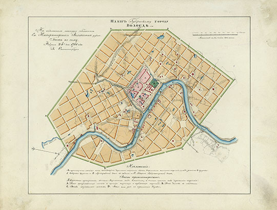 План города Вологды  1:21K% Plan of Vologda
Копия первого конфирмованного плана г. Вологды 1781 года, выполненная в XIX веке. Масштаб 250 саженей в английском дюйме. Карта опубликована в атласе городов Вологодского наместничества конца XVIII в. В левом верхнем углу надпись: На подлинном написано собственною Ея Императорского Величества рукою: Быть по сему. Февраля 24-го 1781-го года в Санкт-Петербурге. Это проектный план, еще не реализованный на момент его издания в 1781 году.
Ключевые слова: Вологда,Собрание законов Российской Империи