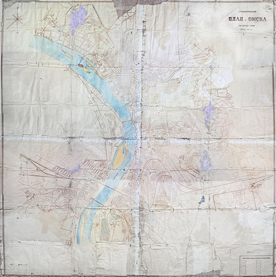 Схематический план Омска  1:10K% Plan of Omsk
Схематический план г. Омска. Масштаб 1:10,000. Издание 1950г.
Ключевые слова: Омск