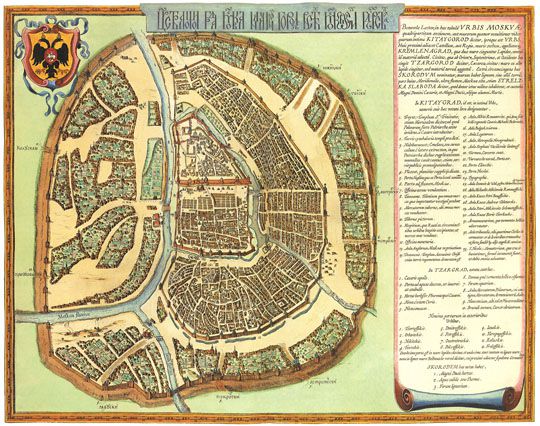 Петров чертеж v.2%Petrov drawing v.2
Первый лист плана Москвы и Кремля, составленные Герритсом Гесселем, вероятно, по русскому оригиналу 1597 г. Царствующий град Москва: начальной город всех Московских государств / Сост. Hesselo Gerhartio. - S.l., [1613]. - 2 к. (2 л.): указ. (90 назв.); 40x50 см. На плане Москвы помещено обращение к читателю. Отдельные надписи выполнены на русском языке. В левом верхнем углу первого листа помещен двуглавый орел в картуше. Бумага с филигранью. В популярной литературе неверно называется "Петровым чертежом".
Ключевые слова: Петров чертеж