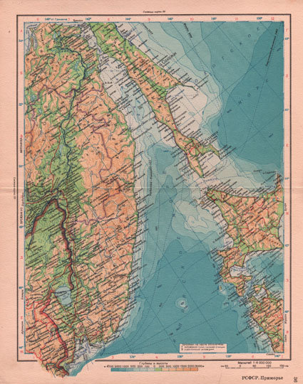Приморье  1:6M% Far-East USSR
РСФСР. Приморье. Карта из Атласа СССР. Главное Управление Геодезии и Картографии при Совете Министров СССР. Издание 1947 года. Масштаб 1:6,000,000
Ключевые слова: атласы,атлас 1947,Дальний Восток